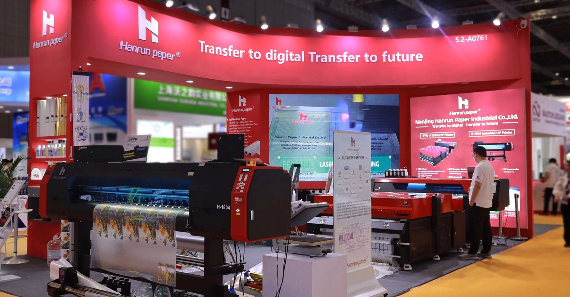 Papel Hanrun en APPPEXPO 2023