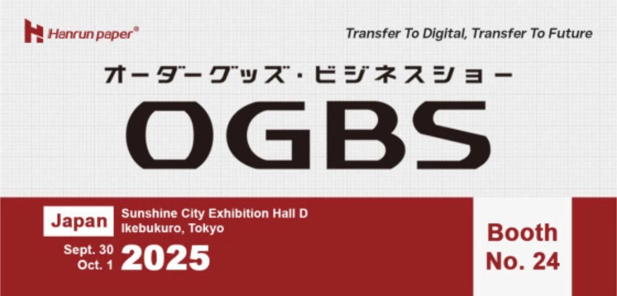 Invitaci&oacute;n OGBS 2025