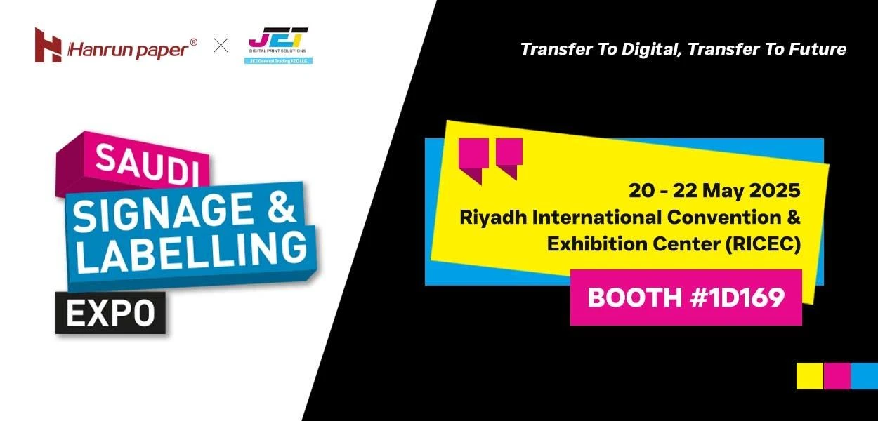 Invitaci&oacute;n a la Saudi Signage & Labelling Expo 2025