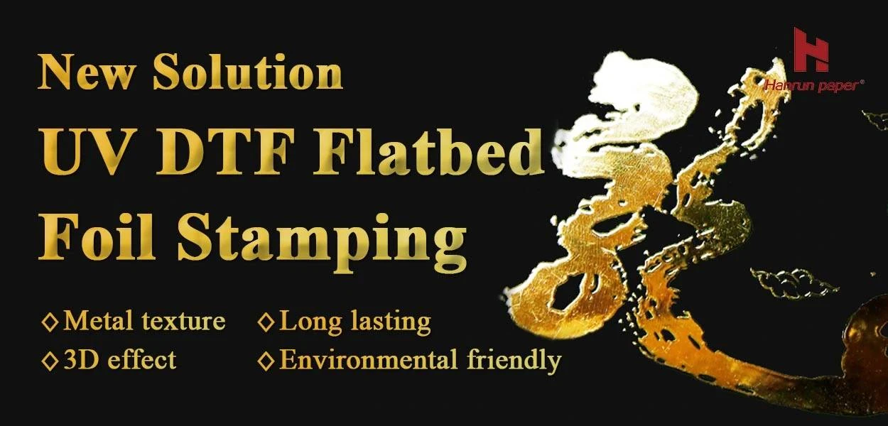 Nueva soluci&oacute;n: estampado de l&aacute;mina plana UV DTF