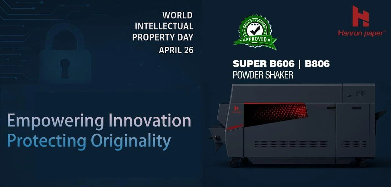 Potenciar la innovaci&oacute;n y proteger la originalidad: Hanrun Paper celebra el D&iacute;a Mundial de la Propiedad Intelectual