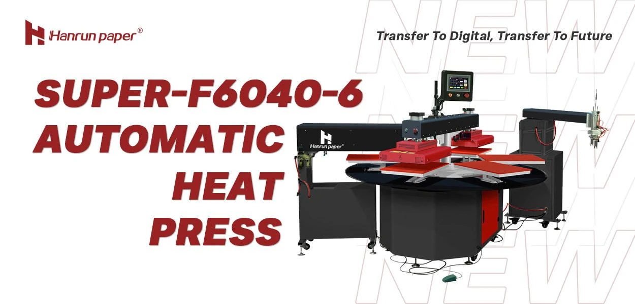 Nuevo producto | Prensa de calor autom&aacute;tica Super-F6040-6