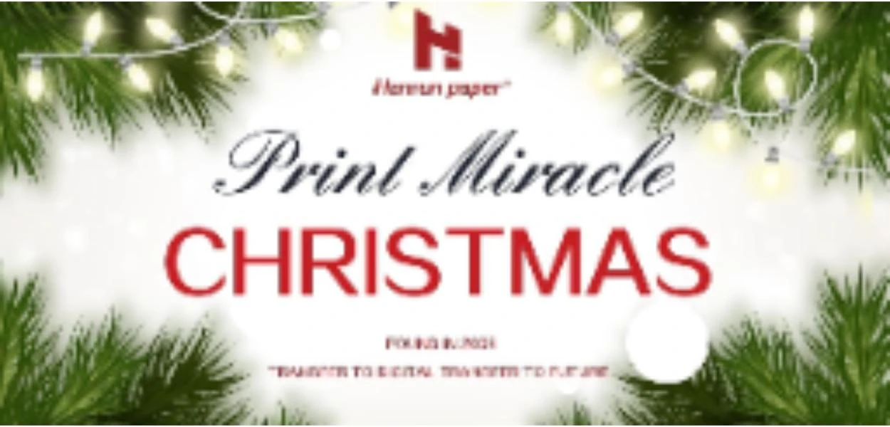 &iexcl;Imprime tu milagro esta Navidad!