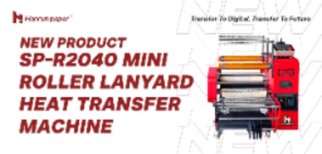 Nuevo producto | M&aacute;quina de transferencia de calor con cord&oacute;n de rodillo mini SP-R2040