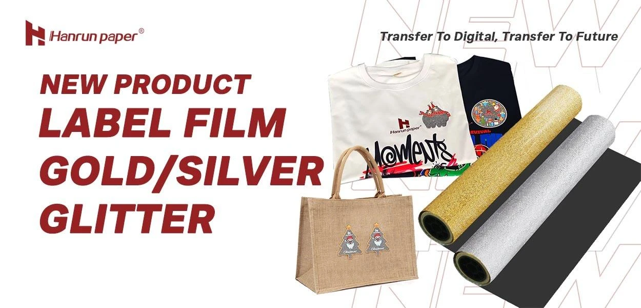 Nuevo producto | Pel&iacute;cula de etiquetas Glitter dorado/plateado