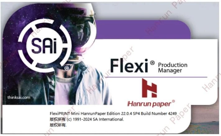FlexiPrint V22 para Hanrun Paper Edici&oacute;n DTF