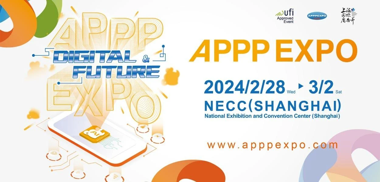 Invitaci&oacute;n a SHANGHAI APPPEXPO 2024