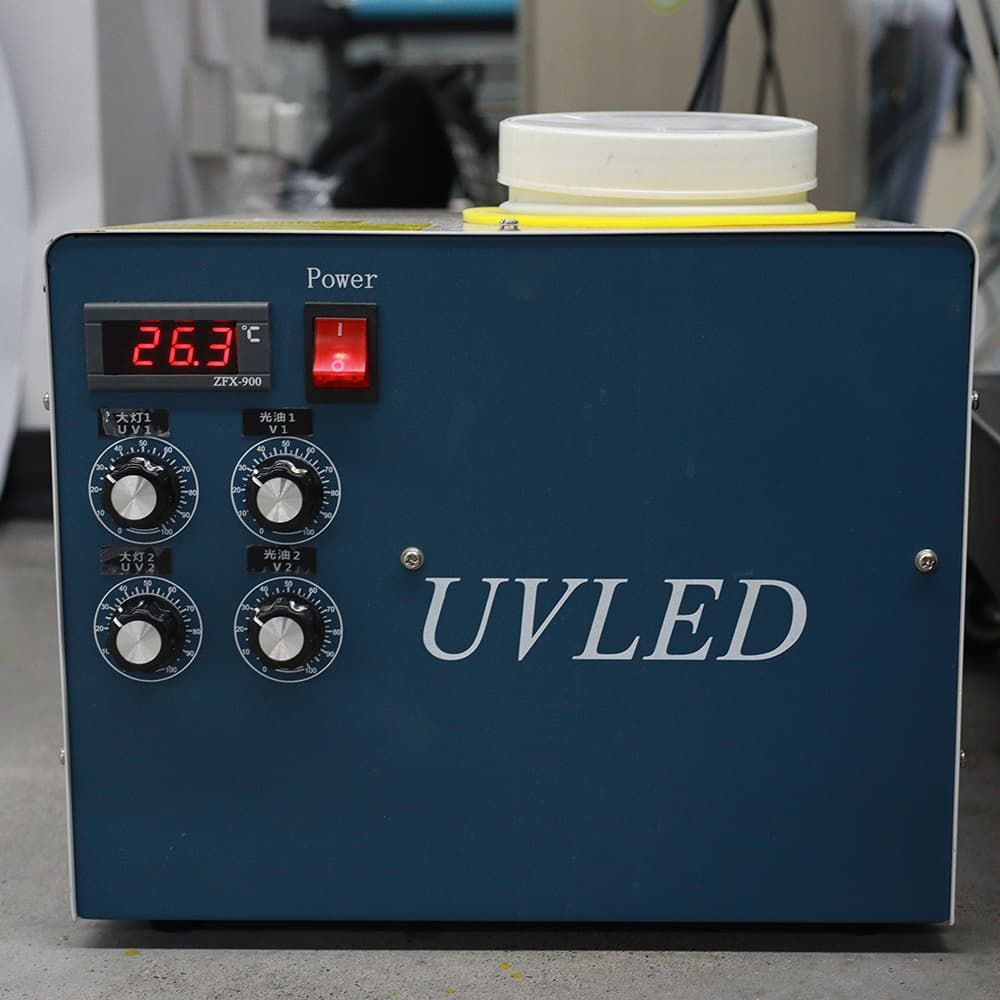 Impresora industrial UV-H1804
