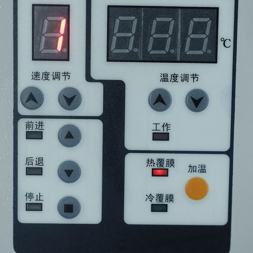 M&aacute;quina de estampado de oro UV-I650