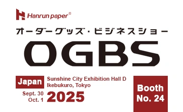 OGS 2025