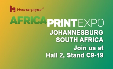 Exposici&oacute;n de impresi&oacute;n de &Aacute;frica 2025
