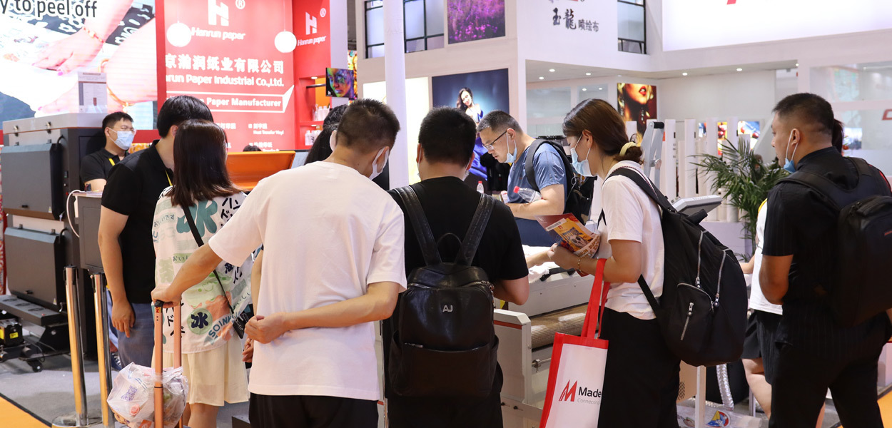 Revisión de la EXPO APPP de Shanghai 2021 del documento Hanrun