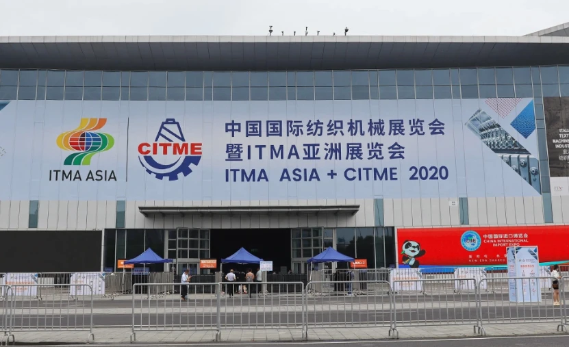 Revisi&oacute;n de la EXPO ITMA ASIA de Hanrun Paper