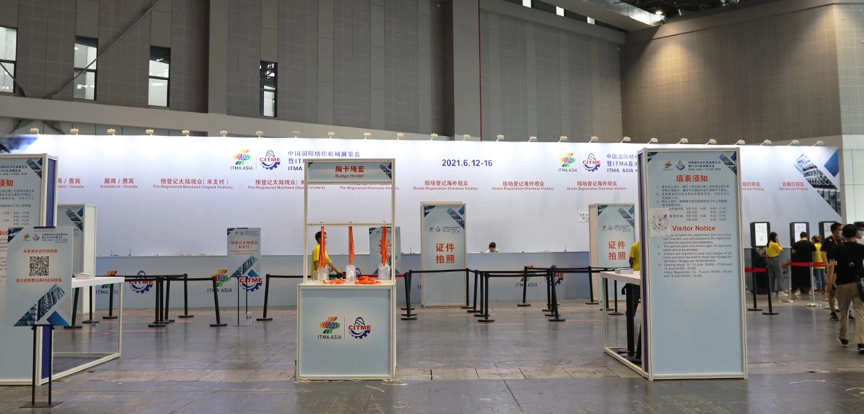 Revisión de la EXPO ITMA ASIA de Hanrun Paper