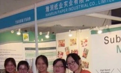 FESPA CHINA 2014