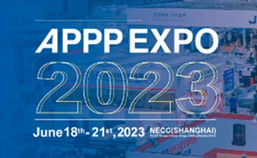 EXPO APPP Shangh&aacute;i 2023