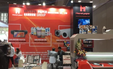 Hanrun Paper te invita a 2018SignChina W4-C11