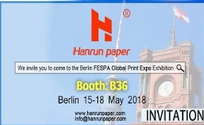 Exposici&oacute;n mundial de impresi&oacute;n FESPA 2018