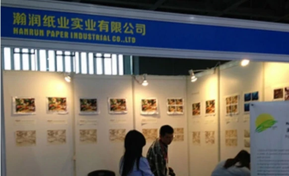 FESPA CHINA 2012