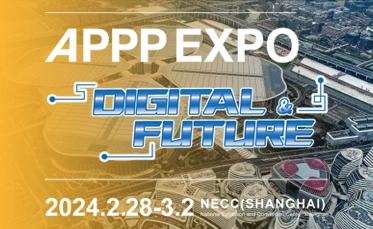 APPPEXPO DE SHANGHAI 2024