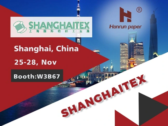 SHANGHAITEX 2019