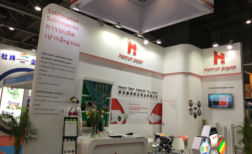 FESPA CHINA 2016