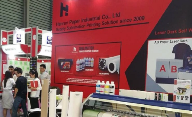 2017 SignChina Shanghái