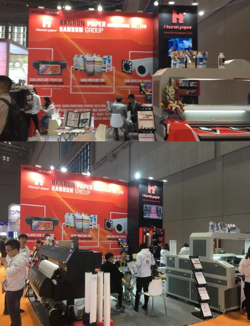 Hanrun Paper te invita a 2018SignChina W4-C11
