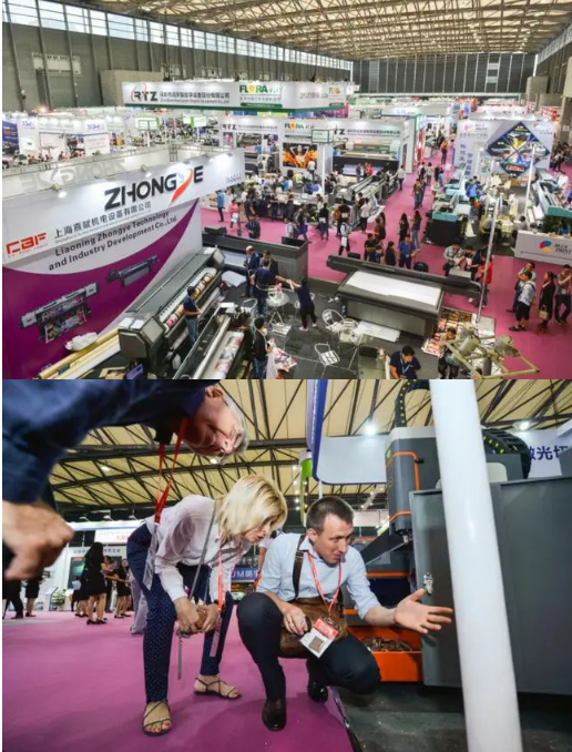 Hanrun Paper te invita a 2018SignChina W4-C11