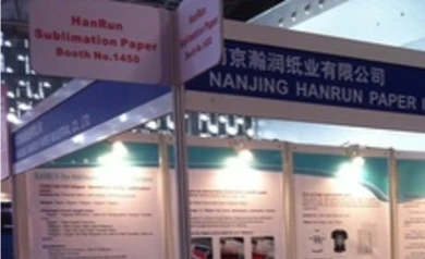 FESPA CHINA 2013