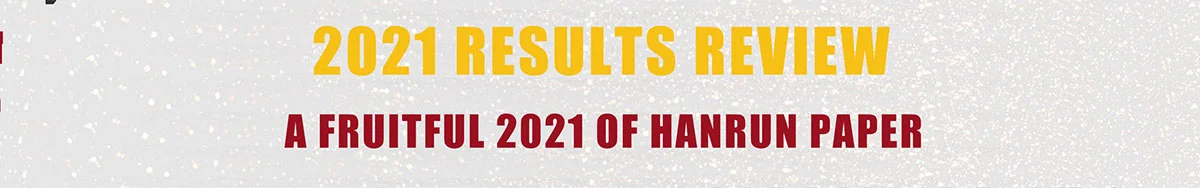 Año nuevo chino 2022 - Revisión de Hanrun 2021