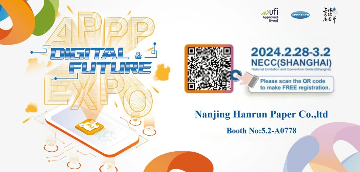 Invitación a SHANGHAI APPPEXPO 2024
