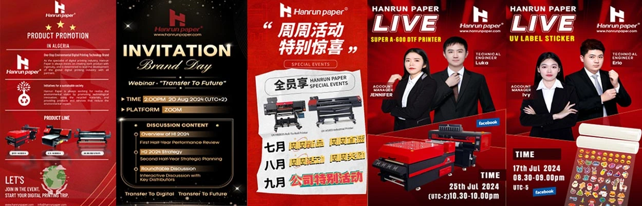 2024 Annual Summary: Hanrun Paper’s Outstanding Achievements and Future Outlook
